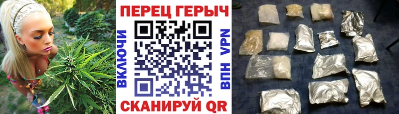 ссылка на мегу ТОР  где купить наркотик  Энгельс  ГЕРОИН афганец 