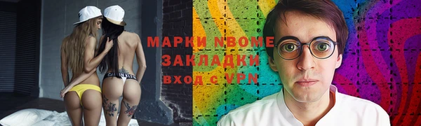 mdpv Няндома