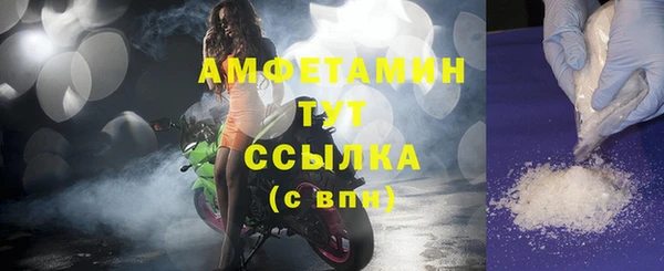 mdpv Няндома