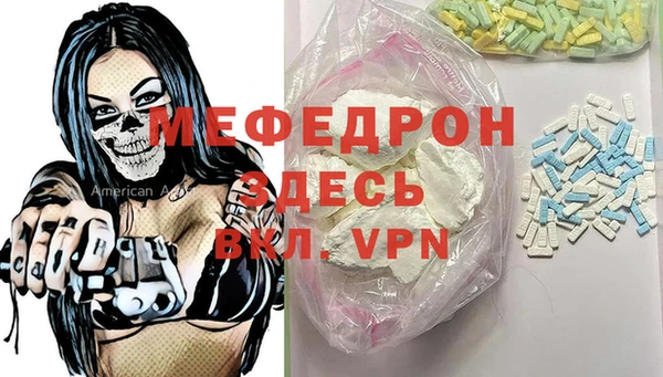 mdpv Остров
