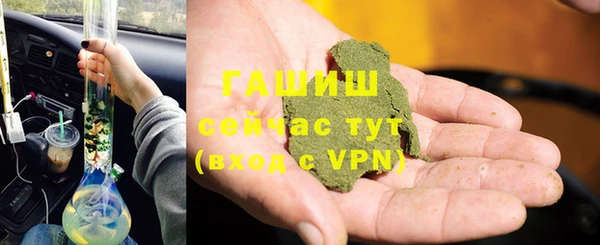 mdpv Остров