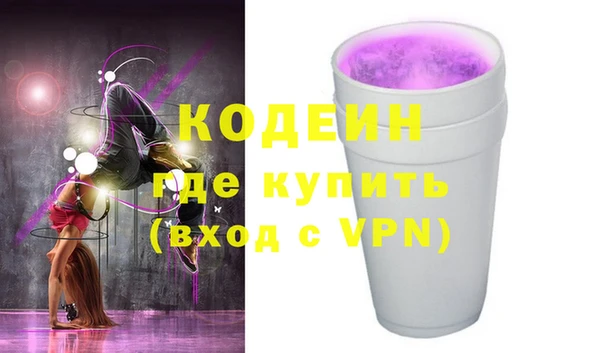 mdpv Няндома