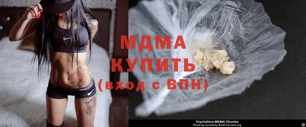 марки lsd Весьегонск