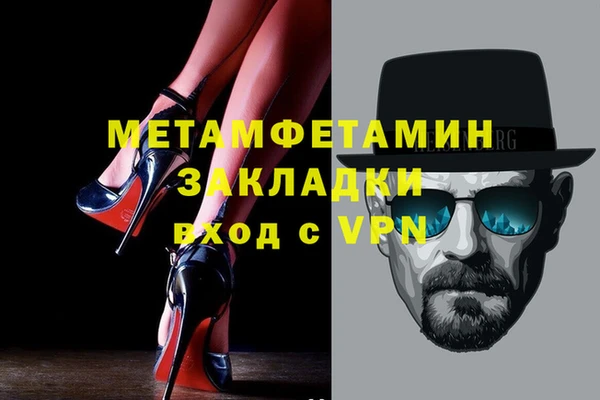 mdpv Остров