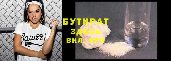 mdpv Няндома