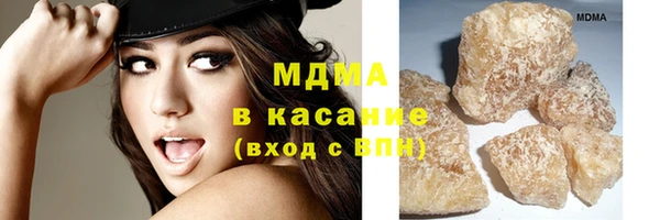 кокаин Осташков