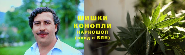 кокаин Осташков