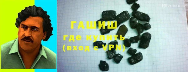 mdpv Остров
