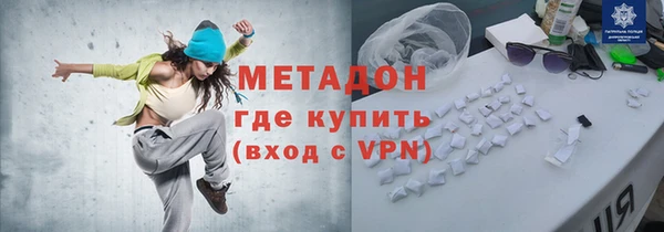 прущая мука Нягань