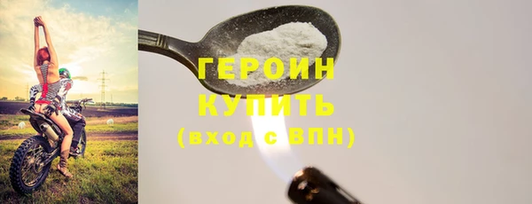 прущая мука Нягань