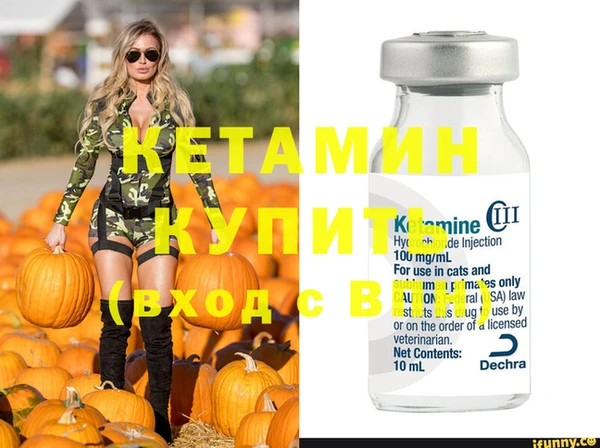 mdpv Остров