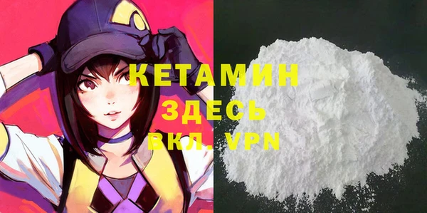 mdpv Няндома