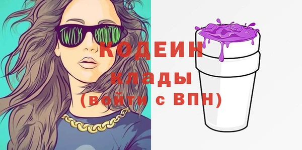 mdpv Остров