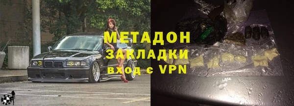 mdpv Остров