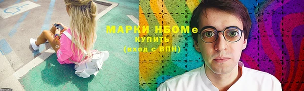 прущая мука Нягань